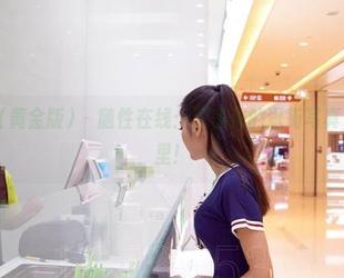 AISS爱丝(黄金版) - 随性在线：亚美依的逛街写真，秘密在这里！