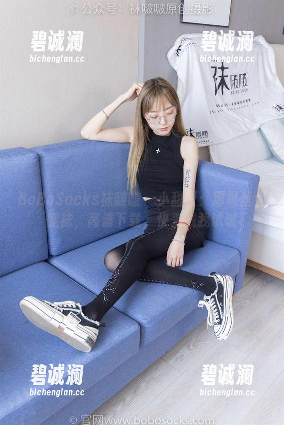 BoBoSocks袜啵啵-小甜豆 BoBoSocks袜啵啵 - 小甜豆:厚黑丝大腿袜,高清下载,快来戳我试试