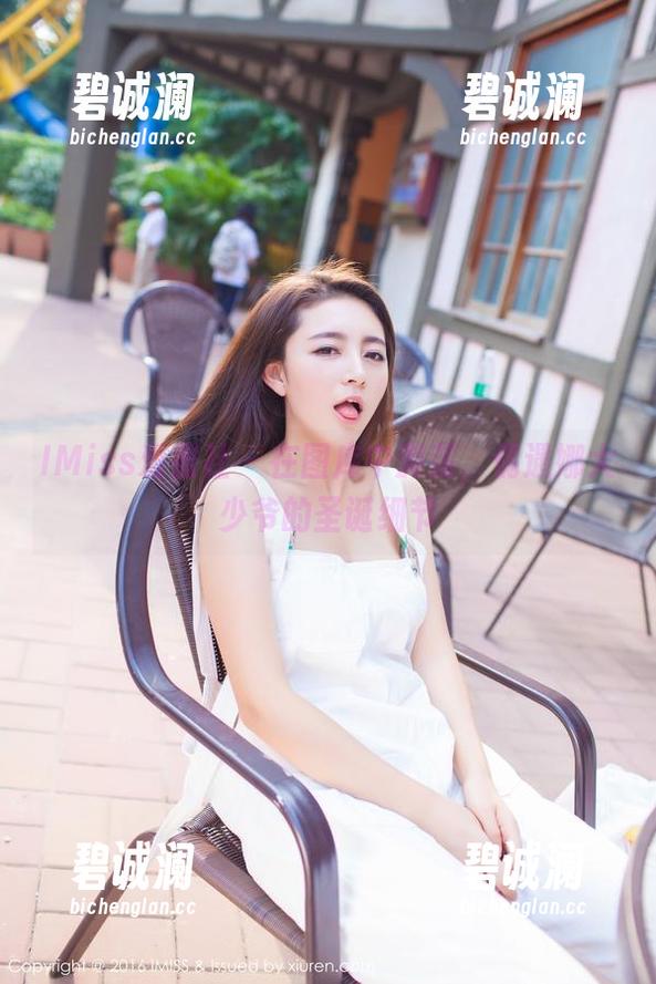 IMiss爱蜜社-娜大少爷 IMiss爱蜜社 - 在图库中游荡,偶遇娜大少爷的圣诞细节