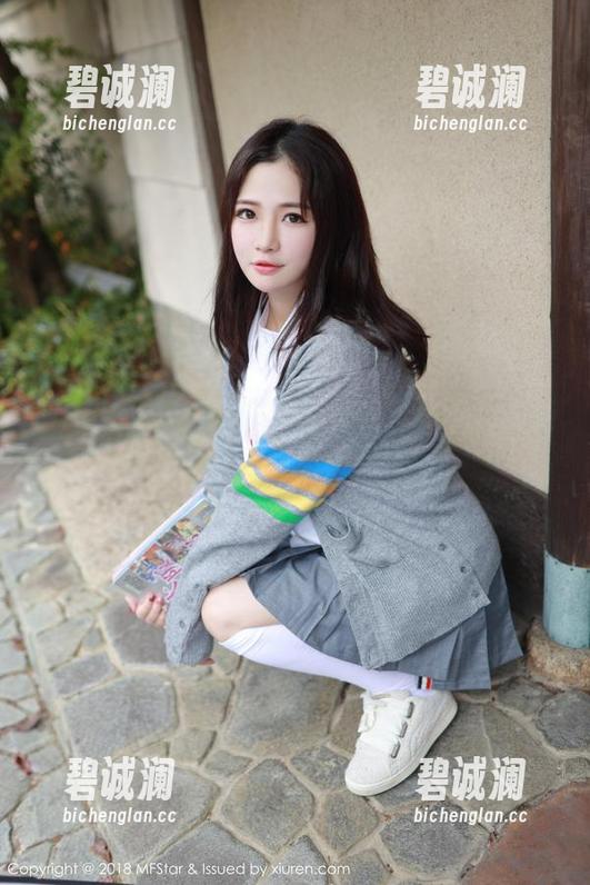 MFStar模范学院-兜豆靓Youlina MFStar模范学院 - 兜豆靓Youlina最新图库:奶牛也有明星气场?