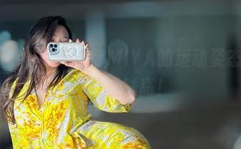 微密圈 - 免费送你MIYA的运动姿态，图片品质贼高！