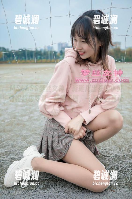 MSLASS梦丝女神-璇璇 MSLASS梦丝女神 - 璇璇甩出来的小黄鸭帽超级可爱,精选美图,一不小心真让人上头了。
