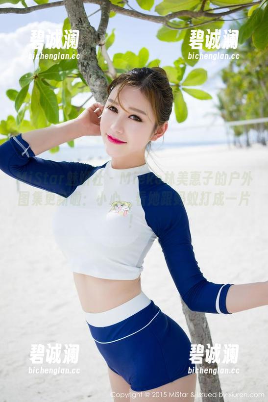 MiStar魅妍社-Mieko林美惠子 MiStar魅妍社 - Mieko林美惠子的户外图集更新啦:小心,看她跟蚂蚁打成一片!