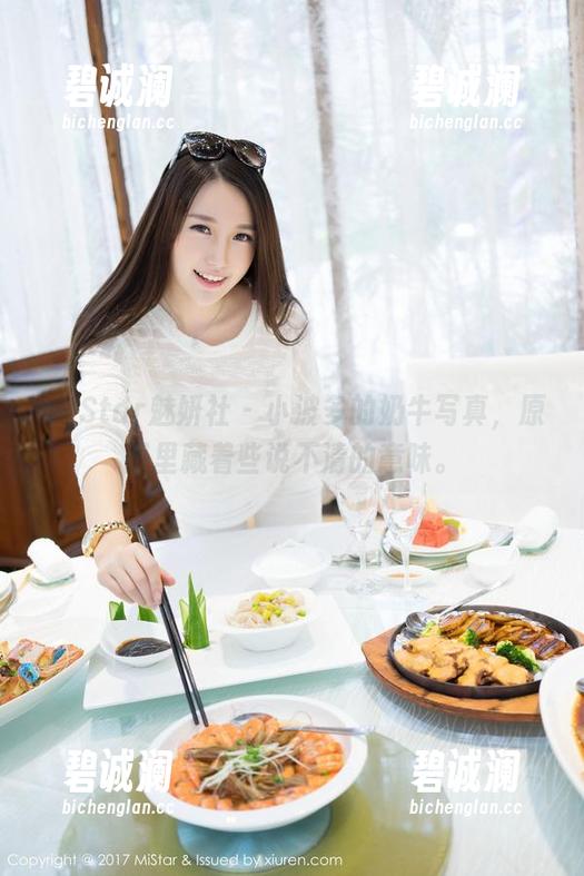 MiStar魅妍社-小波多 MiStar魅妍社 - 小波多的奶牛写真,原图里藏着些说不清的意味。