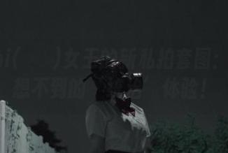 Mimmi(밈미)女王的新私拍套图：给你最想不到的‘统治’体验！