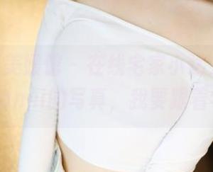 MyGirl美媛馆 - 在线宅家小达人——王馨瑶yanni的写真，我要跟着学懒！