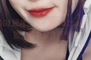 这样的OL短裙，不下载Natsuko夏夏子的作品集你会后悔哦