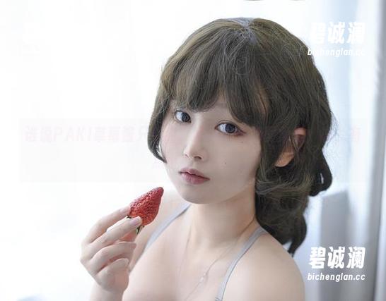 PAKI草莓酱 谁说PAKI草莓酱只能甜,学妹的在线图集里,诶,有点小辣味呢。
