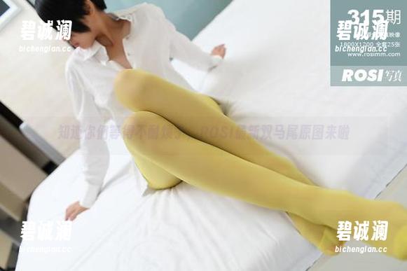 ROSI写真 知道你们等得不耐烦了,ROSI最新双马尾原图来啦