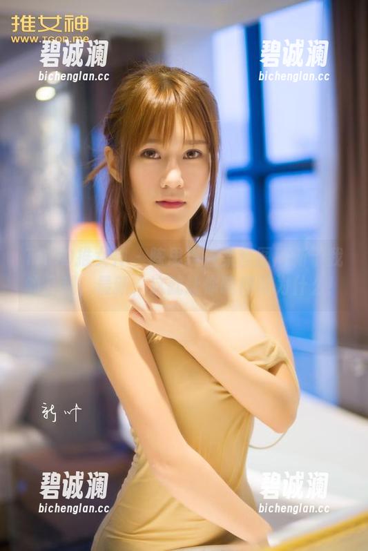 TGOD推女神-陈思琪 TGOD推女神 - 陈思琪温柔套图刷新了我的三观,最新,这就让你晓得可为什么!