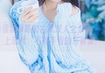 Tina很妖孽呀的古风双人全集：当古典遇上现代，不得不看的写真集！