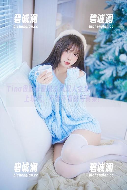 Tina很妖孽呀 Tina很妖孽呀的古风双人全集:当古典遇上现代,不得不看的写真集!