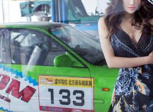 TuiGirl推女郎 - 别问我为什么脑洞大开，于大小姐浴室图集下载了解一下？