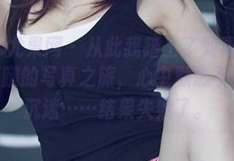 UGirls尤果网 - 从此我踏上了刘嘉琦cherry美腿的写真之旅，心中默念不要太过沉迷……结果失败了。