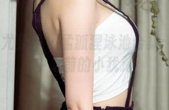 UGirls尤果网 - 孟狐狸泳池合集：跳入水中之前的小犹豫