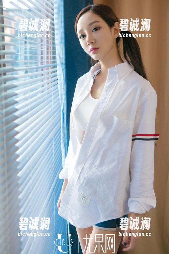 UGirls尤果网-李思宁 UGirls尤果网 - 见到李思宁和她的眼镜作品,图库要变天了!