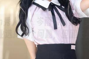 Xiuren秀人网 - 岑雨桥图集：美腿到女神，职业选择是个问题，但腿长是真理！