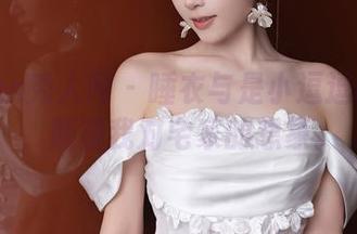 Xiuren秀人网 - 睡衣与是小逗逗的作品，颠覆我对宅家的想象。