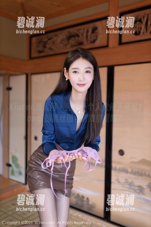 Xiuren秀人网-王馨瑶Yanni Xiuren秀人网 - 就我一个人觉得王馨瑶Yanni的黑丝图包别致得很吗?