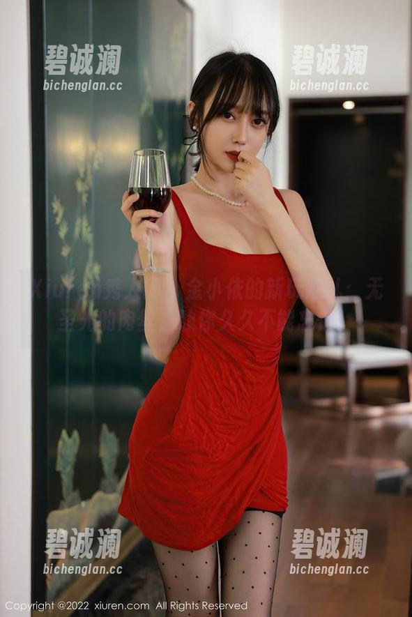 Xiuren秀人网-金小依 Xiuren秀人网 - 金小依的新玩意儿:无圣光的肉丝,让你久久不能忘怀!
