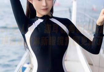 Xiuren秀人网 - 猫耳和角框的碰撞——麦琪绫冰激淋新眼镜套图更新了！