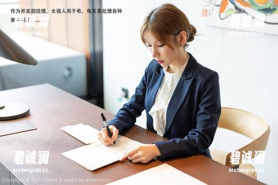 YouMi尤蜜荟-是小逗逗 YouMi尤蜜荟 - 是小逗逗的教室图集,分享各种让人捧腹的学习时刻。