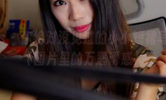 pans - 你绝对没见过的小小短裙写真！（图片里的万恶诱惑）