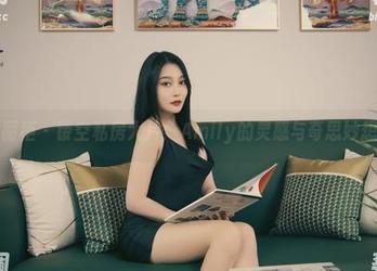 丽柜 - 镂空私房大片：Amily的灵感与奇思妙想