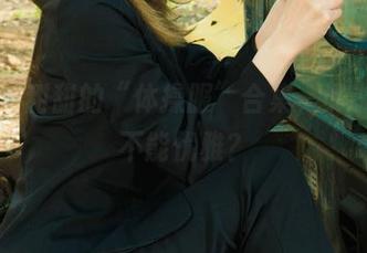 丽柜 - 甜甜的“体操服”合集，谁说运动不能优雅？