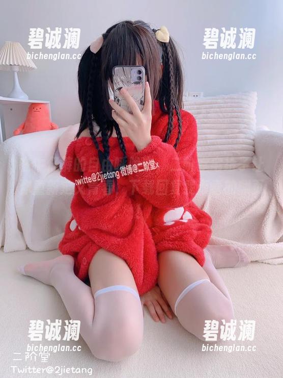 二阶堂宅绘子 在牛仔裤的自由呼唤中,二阶堂宅绘子让你重新定义青春,下载回复我青春的翻页!