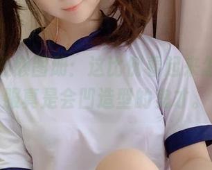 依依超级懒图册：这比例看起来怎样，和服真是会凹造型的鬼才。