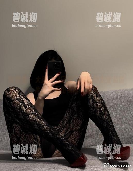 保守的二舅妈 微密圈 - 大胆!保守的二舅妈的职业装图库分享不怕被盯着审视