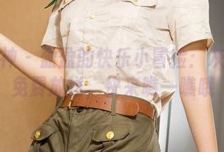 克拉女神 - 盈盈的快乐小冒险：灰丝写真免费放送，快来瞧一瞧哦