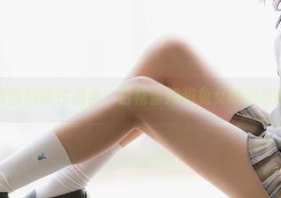 兔玩映画的随性组合：白裙雷姆和兔女郎的有趣套图