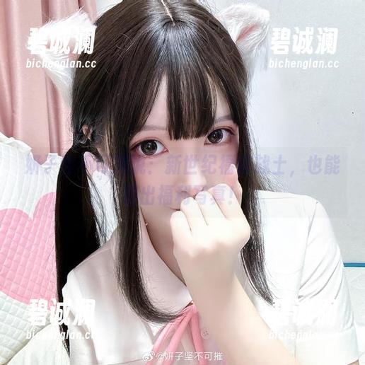 妍子坚不可摧 妍子坚不可摧说:新世纪福音战士,也能拍出福利写真!