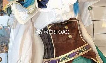 如果浴室能开个美图展，妖君白研的资源肯定能当冠军！