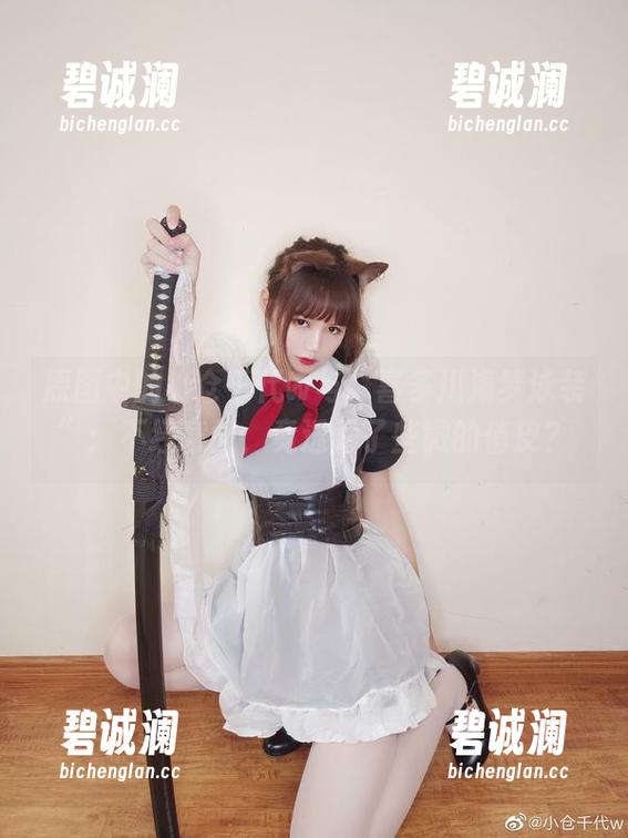 小仓千代w 原图中的小仓千代w与“喜多川海梦泳装”:不经意间,竟透露了些微的俏皮?