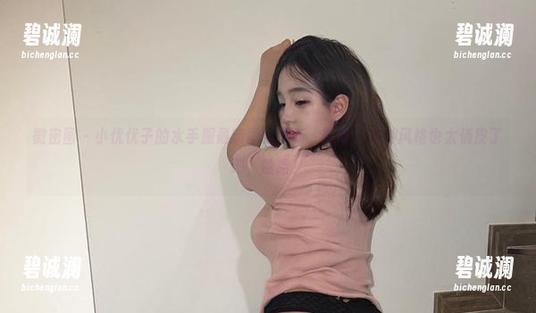 小优优子 微密圈 - 小优优子的水手服最新图片更新,哎呀,这种风格也太俏皮了吧,哈哈!