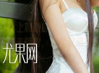 尤果网 - 穿上制服的尤娜娜被围攻，私拍图包快来接招，真是软萌可爱！