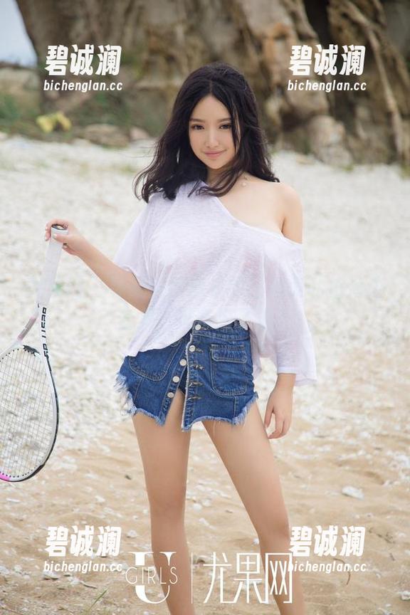 尤果网 - 导航失误造成的王幼贞私拍海边合集，准备好了没？