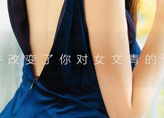 尤果网 - 球球的短裙：谁能抵挡这样清新的一瞥？作品就是画面，意境随风舞动。