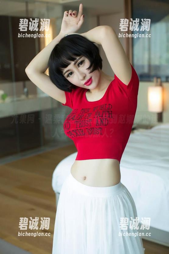 尤果网 - 温柔套图，谁能想到赵娜娜的迷人气息如此撩人？