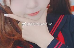 御子Yumiko夏天：全民免费福利，想要的就来下载吧！