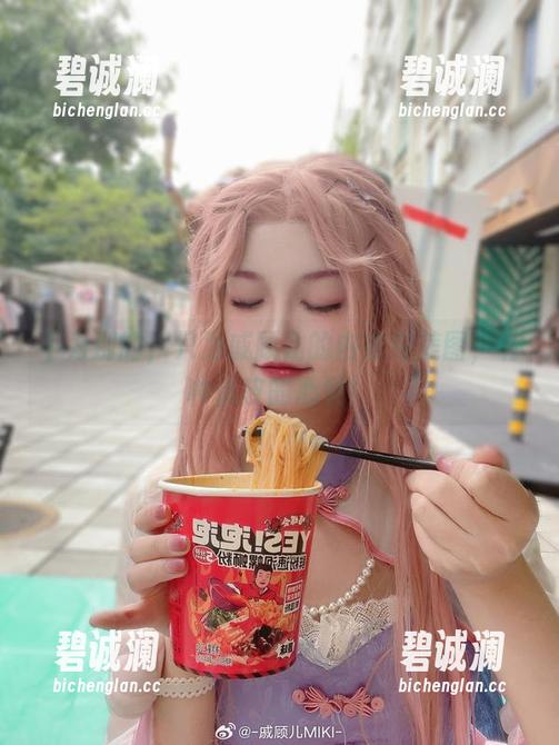 戚顾儿 不为别的,只为戚顾儿的内衣与美图,有种俏皮的心情!