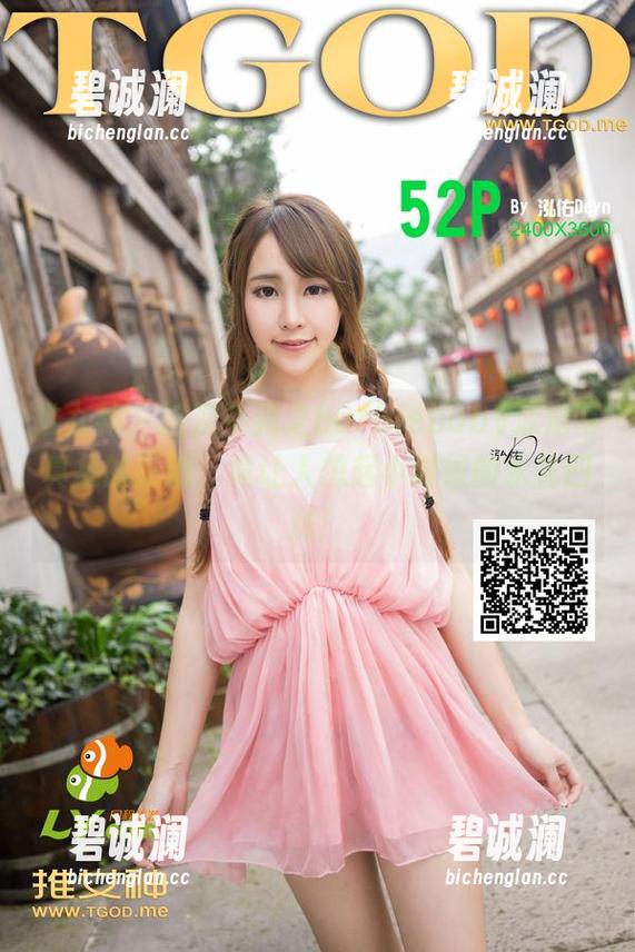 推女神-岑苑之barbiebaby 推女神 - 这次岑苑之barbiebaby泳池写真集的更新,竟让人想起小时候的水花四溅!
