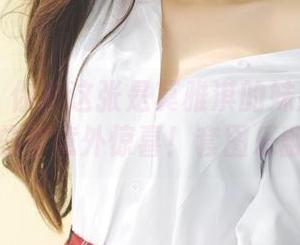 果团网 - 你猜这张是莫雅淇的妹妹吗？私拍里总有意外惊喜！套图乐翻天！