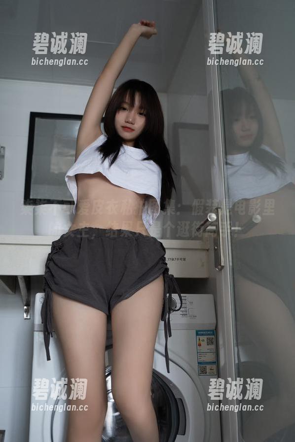 柒柒不可爱 柒柒不可爱皮衣私拍图集:假装是电影里的女主,结果只是个逛街高手!