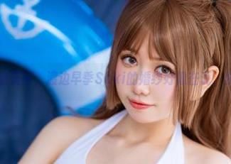 免费送你几道美图，渡边早季Saki的婚纱好像在说，快来戳我呀！
