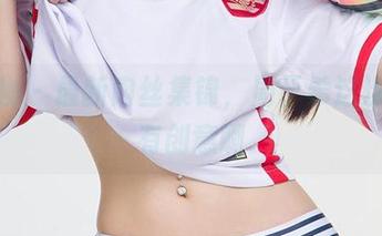 爱尤物 - 最新肉丝集锦，周于希这次可真有创意啊