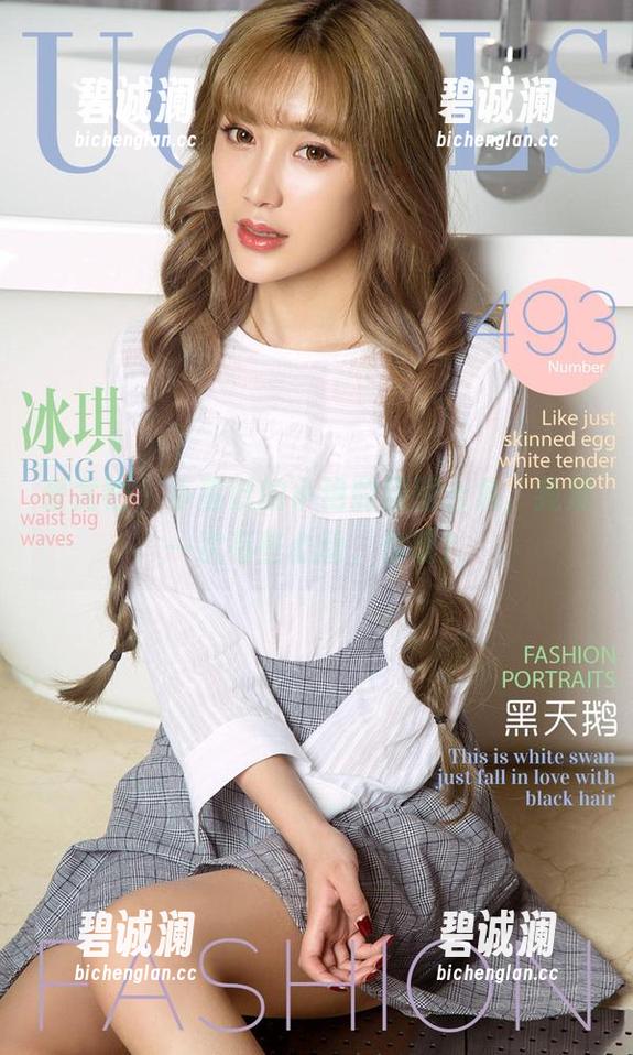 爱尤物-小蛮妖 爱尤物 - 小蛮妖的小艳豹原图合集,我第一次有些心动,你呢?